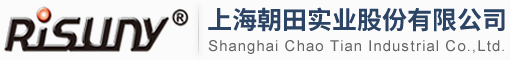 上海朝田實業(yè)股份有限公司